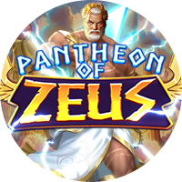 Pantheon of Zeus